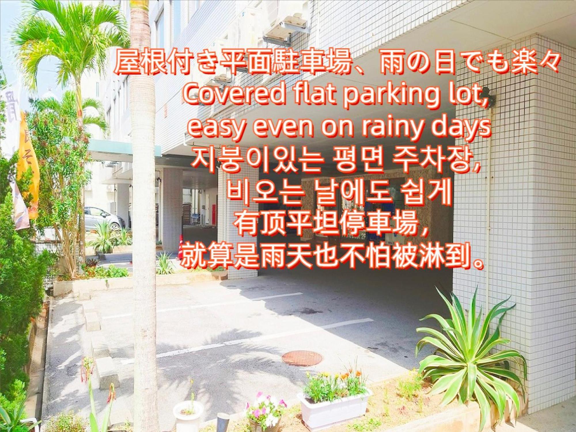 Okinawa Hotel Precia Наха Екстер'єр фото